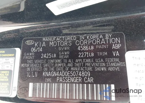 2014 Kia Optima Hybrid Ex z USA, uszkodzony, nr VIN KNAGN4AD0E5074809